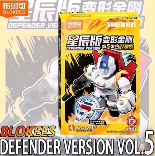 Blokees transformers galaxy - transformers,