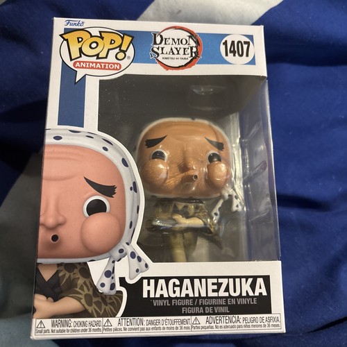 Funko pop anime haganezuka - pop!,
