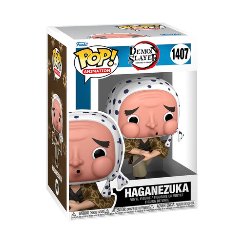 Funko pop anime haganezuka - pop!,